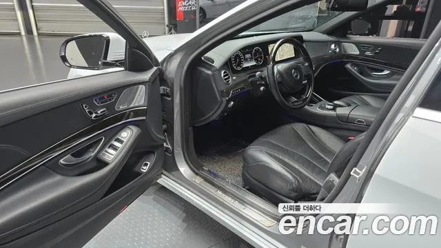 Mercedes-Benz S-Class 2015 — фото 11