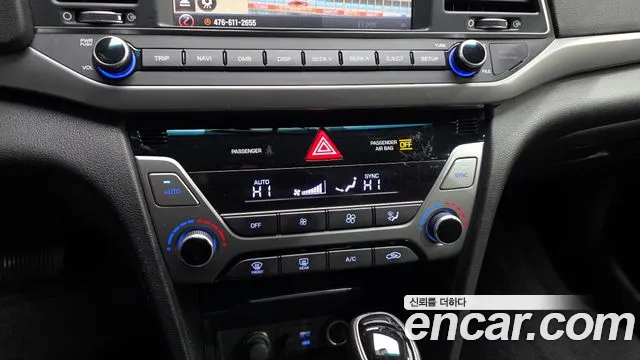 Hyundai AVANTE 2016 — фото 18
