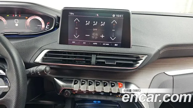 Peugeot 5008 2024 — фото 14