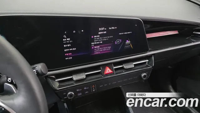 Kia Niro 2022 — фото 14