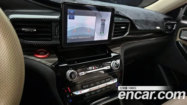 Ford Explorer 2022 — фото 15