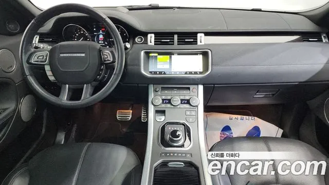 Land Rover Range Rover Evoque 2019 — фото 7