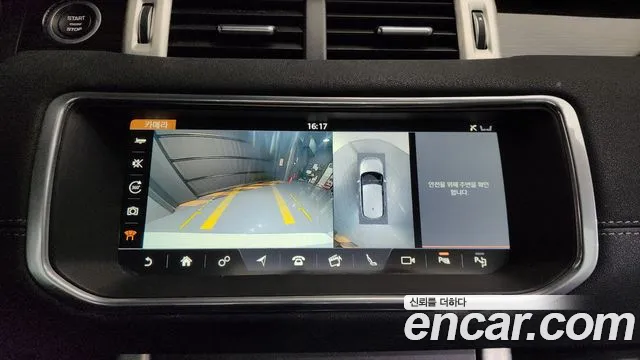 Land Rover Range Rover Evoque 2019 — фото 16