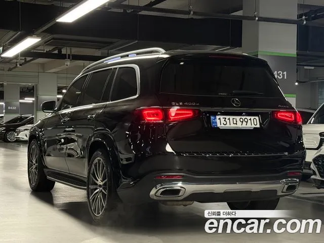 Mercedes-Benz GLS-Class 2023 — фото 3