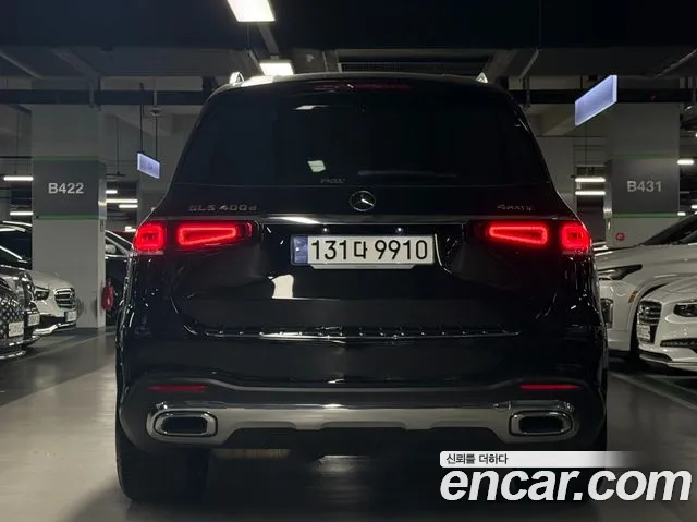 Mercedes-Benz GLS-Class 2023 — фото 4