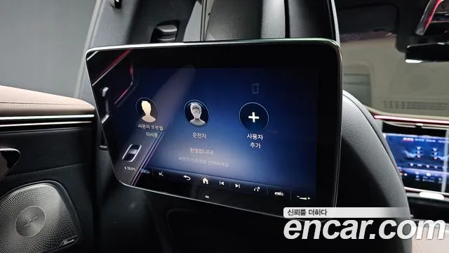 Mercedes-Benz EQS 2023 — фото 19
