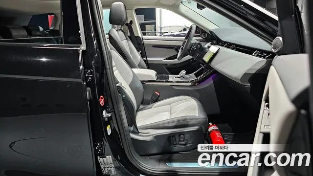 Land Rover Range Rover Evoque 2025 — фото 10