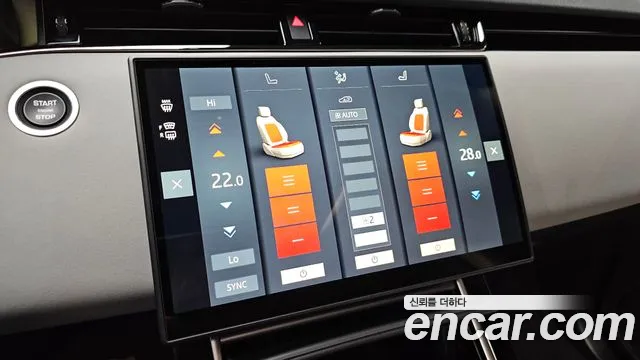 Land Rover Range Rover Evoque 2025 — фото 16