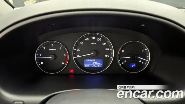 Hyundai Starex 2019 — фото 8