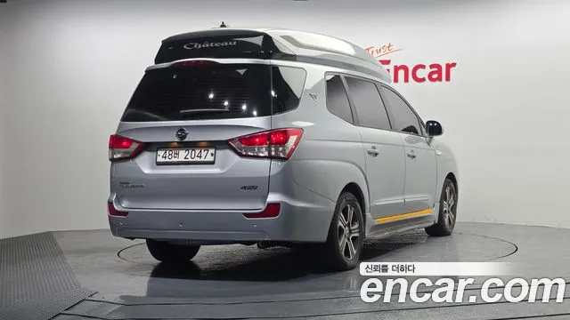 KG_Mobility_Ssangyong KORANDO 2014 — фото 2