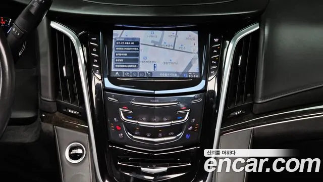 Cadillac Escalade 2020 — фото 14