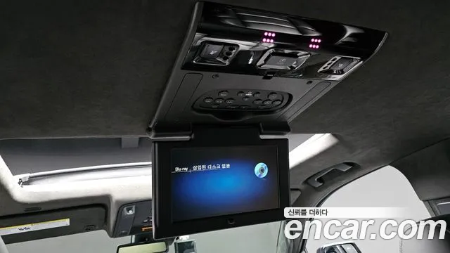 Cadillac Escalade 2020 — фото 18