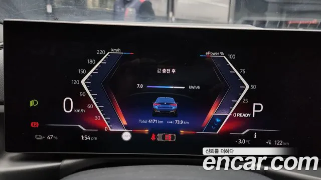 BMW i4 2025 — фото 8