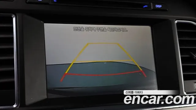 Hyundai Sonata 2016 — фото 14