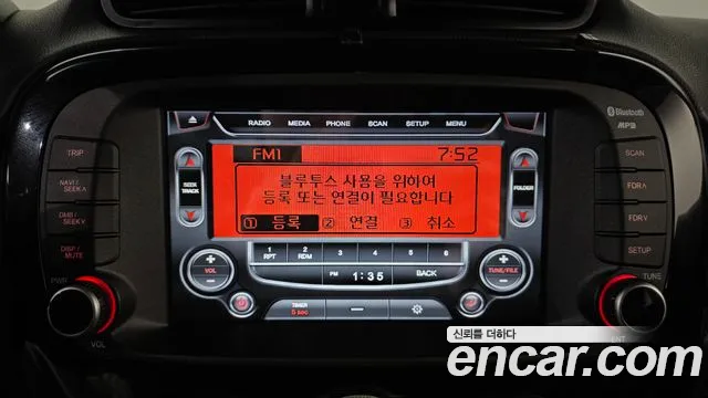 Kia Soul 2015 — фото 16