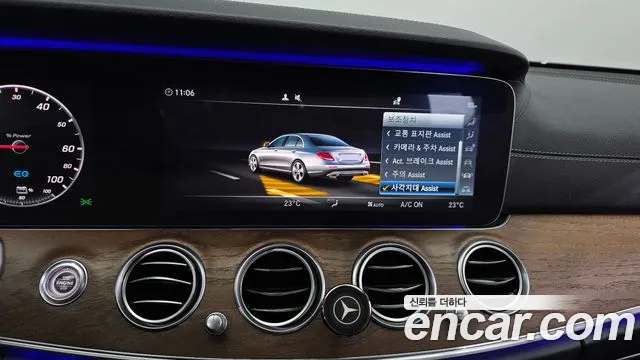 Mercedes-Benz E-Class 2019 — фото 16