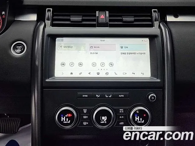 Land Rover Discovery 2020 — фото 10