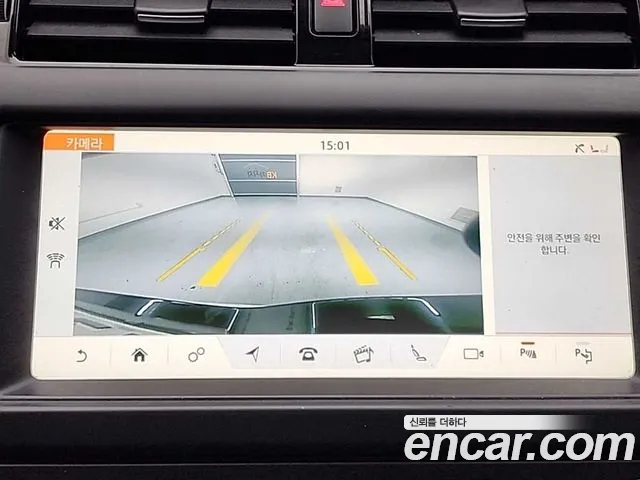 Land Rover Discovery 2020 — фото 18