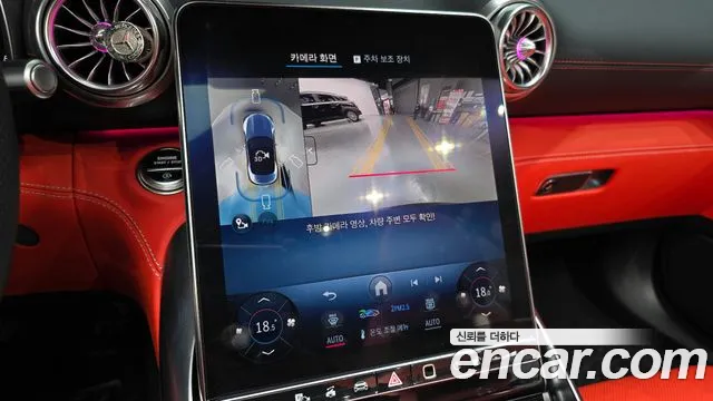 Mercedes-Benz SL-Class 2025 — фото 16