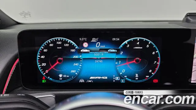 Mercedes-Benz GLB-Class 2023 — фото 8