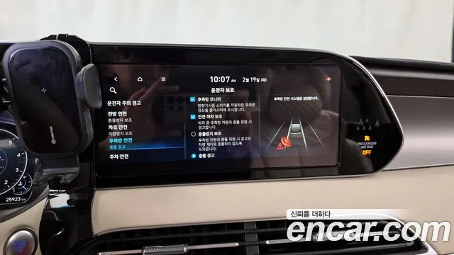 Hyundai Palisade 2021 — фото 16