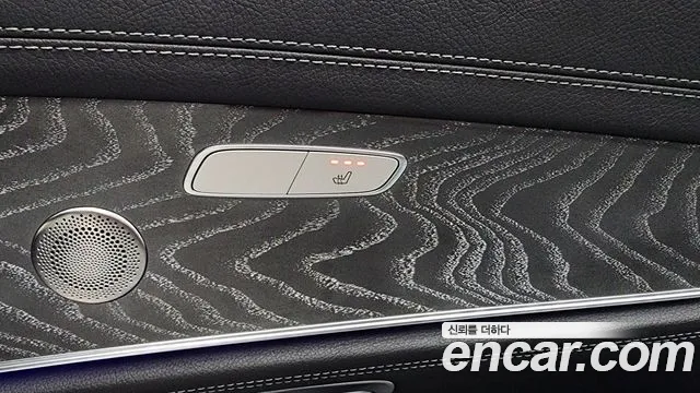 Mercedes-Benz E-Class 2022 — фото 19