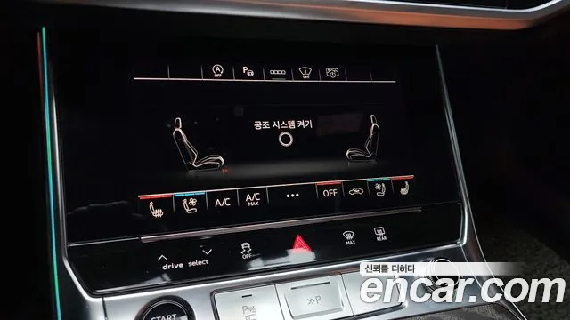 Audi A6 2023 — фото 16