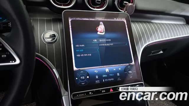 Mercedes-Benz C-Class 2023 — фото 15