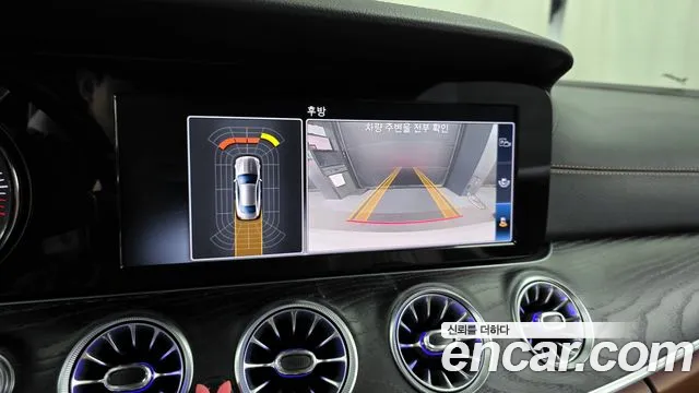 Mercedes-Benz E-Class 2019 — фото 15