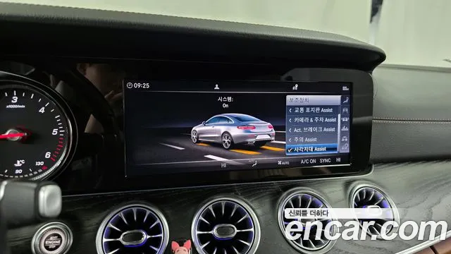 Mercedes-Benz E-Class 2019 — фото 16