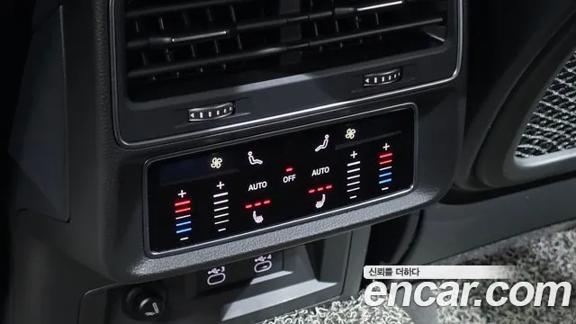 Audi Q8 2021 — фото 18