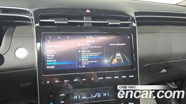Hyundai Tucson 2021 — фото 15