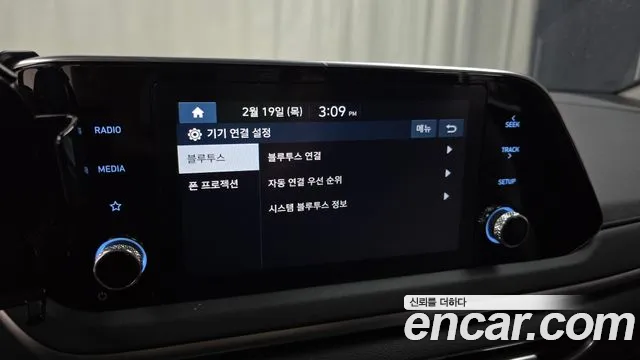 Hyundai Sonata 2023 — фото 17