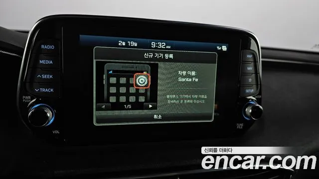 Hyundai Santafe 2019 — фото 14