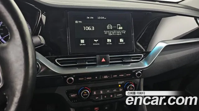 Kia Niro 2021 — фото 18