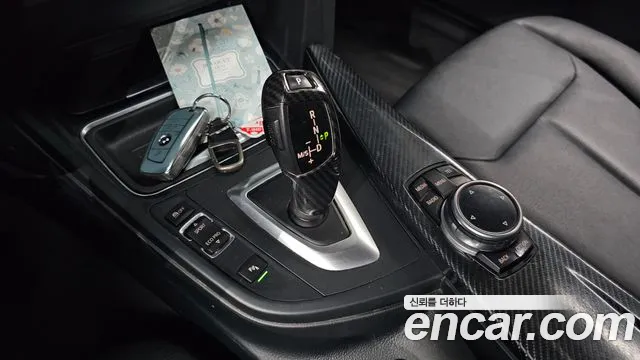 BMW Gran Turismo 2014 — фото 15