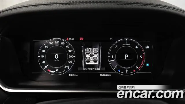 Land Rover Range Rover Sport 2018 — фото 8