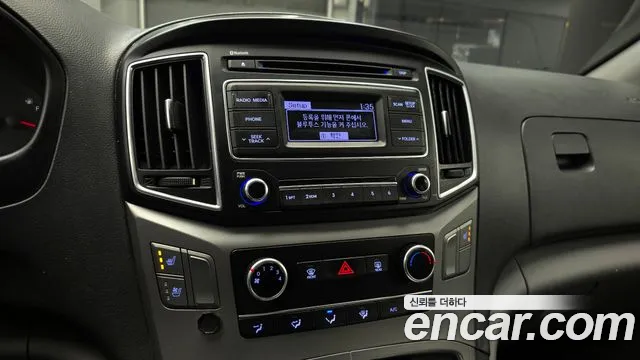 Hyundai Starex 2016 — фото 15
