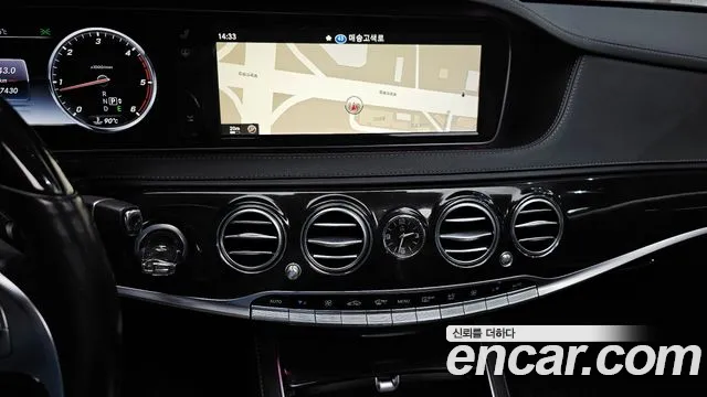 Mercedes-Benz S-Class 2015 — фото 14