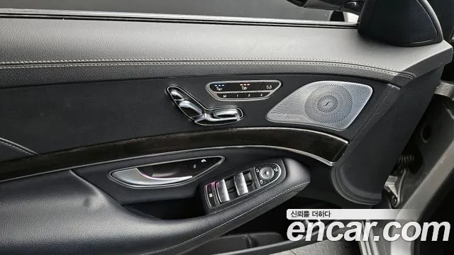 Mercedes-Benz S-Class 2015 — фото 16