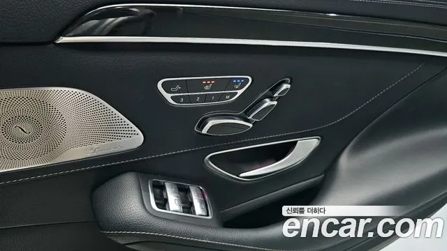 Mercedes-Benz S-Class 2015 — фото 17