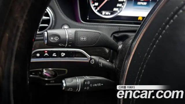 Mercedes-Benz S-Class 2015 — фото 18