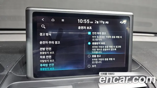 Hyundai Casper 2023 — фото 16
