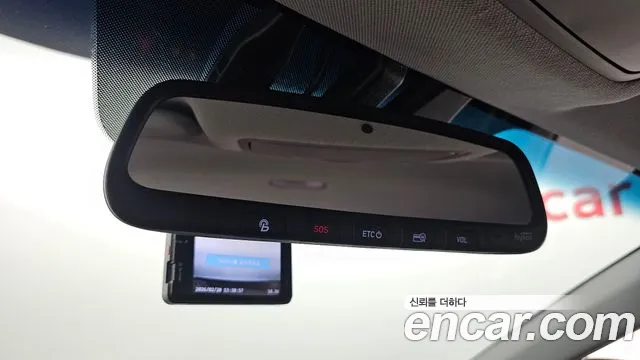 Hyundai AVANTE 2020 — фото 18