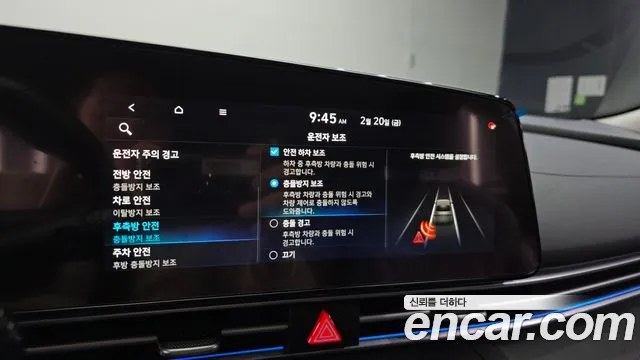 Hyundai AVANTE 2021 — фото 16