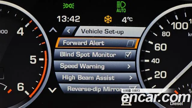 Land Rover Range Rover 2012 — фото 16