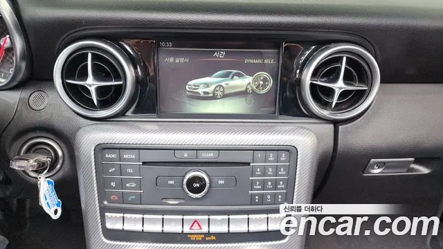 Mercedes-Benz SLC-Class 2017 — фото 17