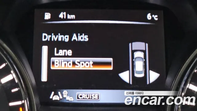 Nissan Altima 2016 — фото 14