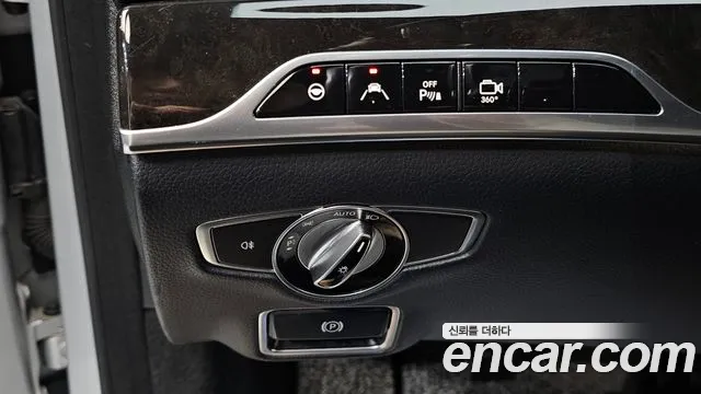 Mercedes-Benz S-Class 2015 — фото 13