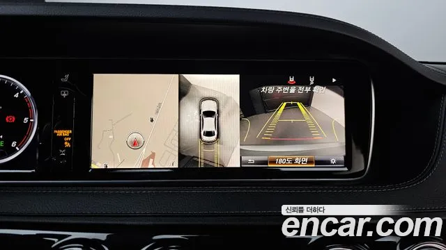 Mercedes-Benz S-Class 2015 — фото 17